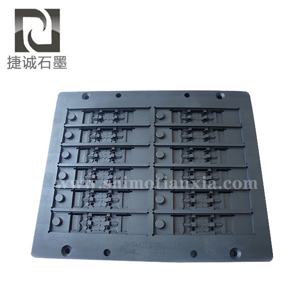 石墨模具，石墨夾具，石墨載具，石墨工裝夾具，半導(dǎo)體封裝石墨模具，VC燒結(jié)石墨治具，電子燒結(jié)石墨模具，石墨模具生產(chǎn)廠家