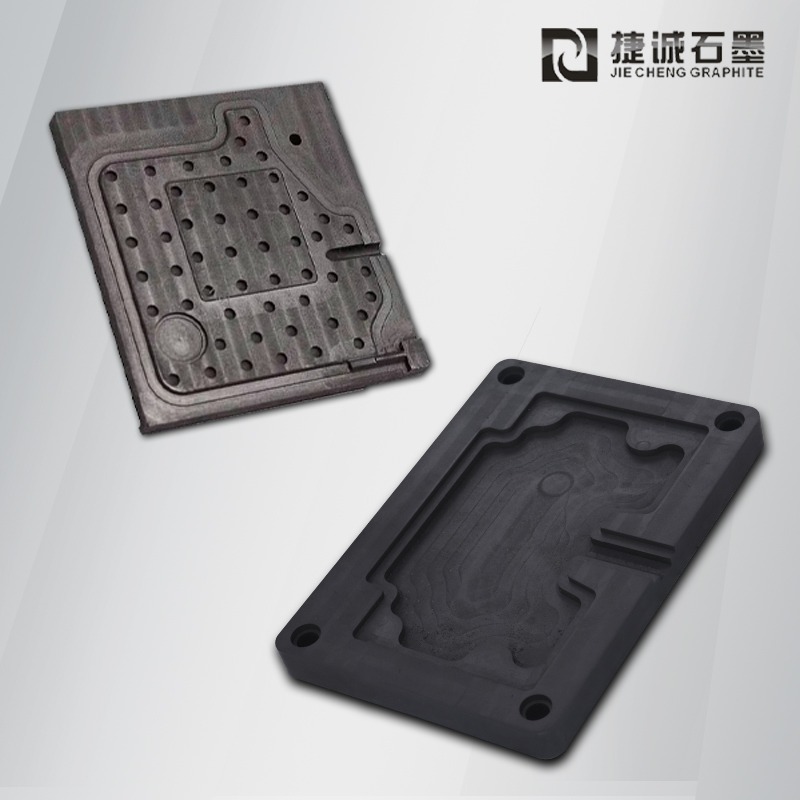石墨燒結(jié)治具