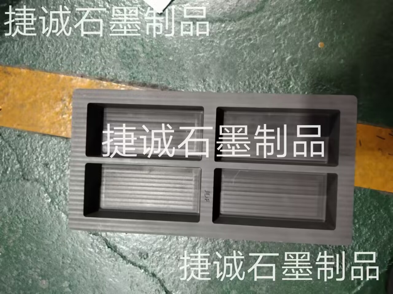 石墨油槽，高純石墨油槽，多槽石墨油槽，耐高溫石墨油槽，金銀鑄錠石墨模具，鑄錠石墨油槽，石墨鑄錠槽，石墨油槽生產(chǎn)廠家