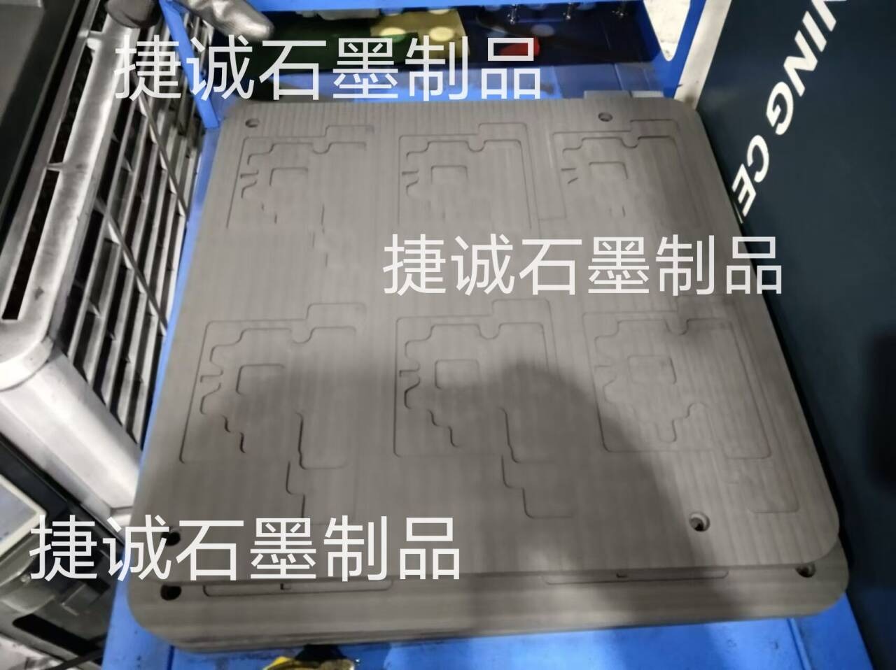 超薄VC石墨治具，VC擴(kuò)散焊接石墨治具，VC石墨模具，石墨模具，石墨治具，VC燒結(jié)石墨模具，石墨模具加工，石墨治具可加工，VC石墨模具生產(chǎn)廠(chǎng)家