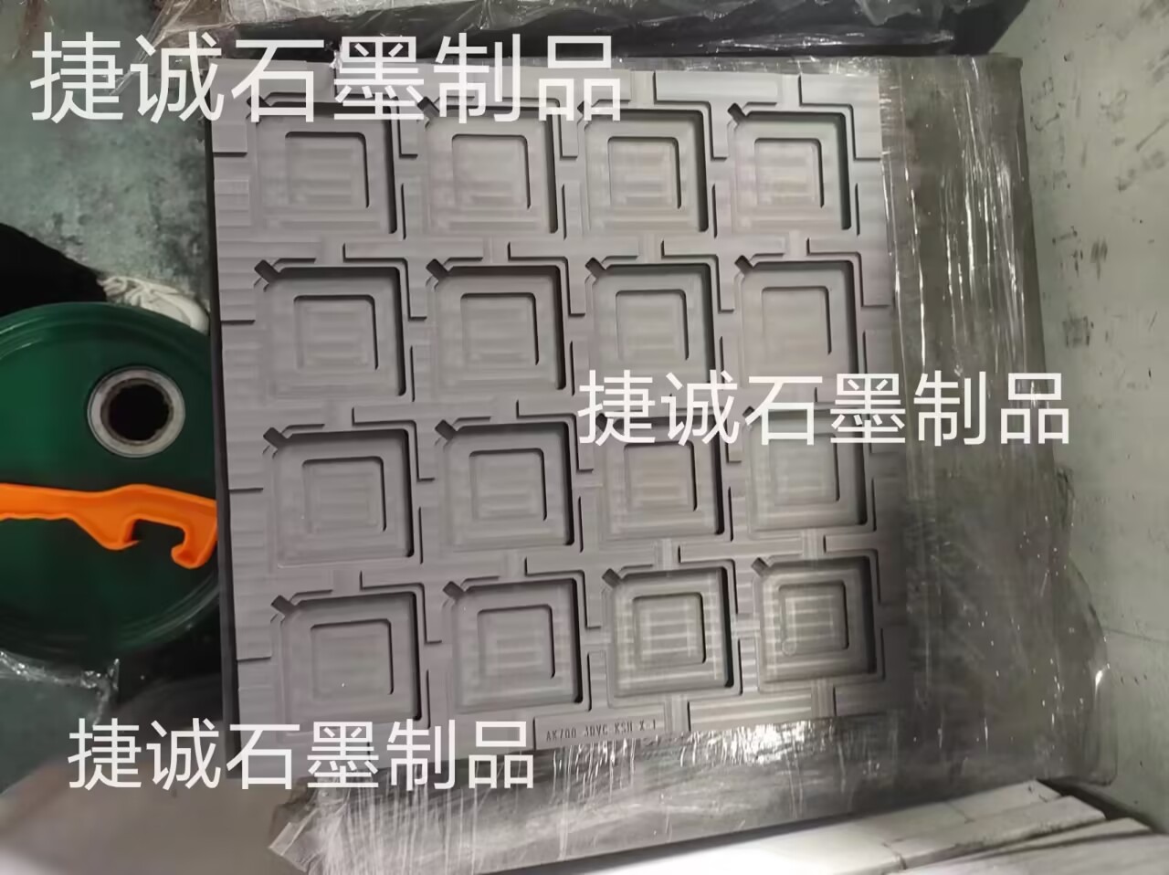 均溫板石墨治具，VC石墨模具，VC燒結(jié)石墨模具，高精密vc均溫板石墨模具，供應(yīng)VC散熱石墨模具，VC擴(kuò)散焊接石墨模具，高密度耐腐蝕石墨模具 ，石墨模具生產(chǎn)廠家，石墨模具加工