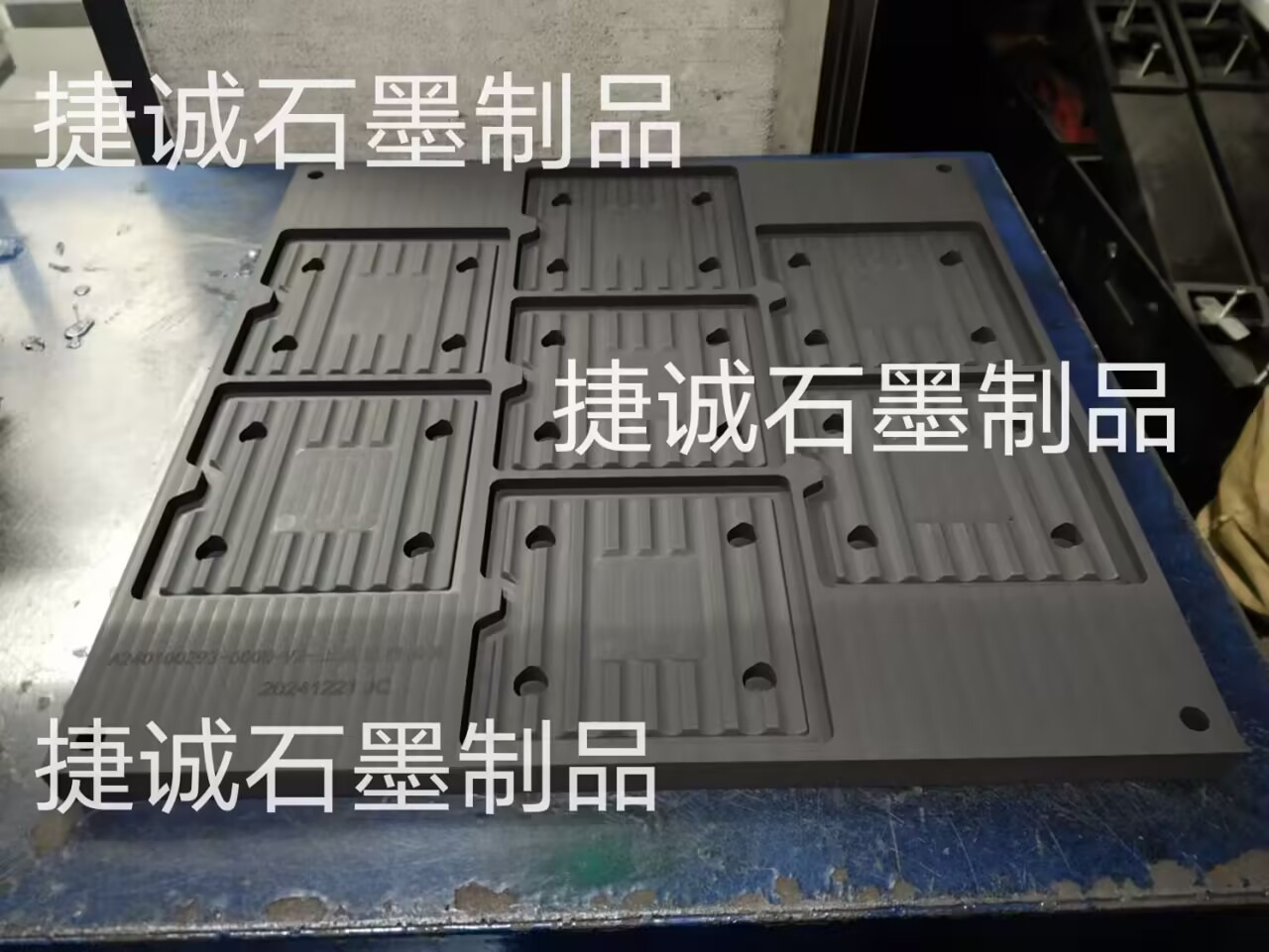 VC石墨模具，VC燒結(jié)石墨模具，VC均溫板石墨模具，石墨模具加工，VC散熱石墨模具，均溫板燒結(jié)石墨模具，高純石墨模具，石墨模具，石墨模具加工，石墨模具生產(chǎn)廠家